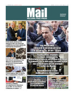 HELLENIC MAIL