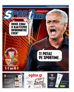 SPORTIME