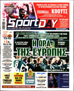 SPORTDAY
