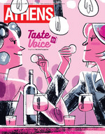 ATHENS VOICE