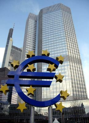 Ποσό ρεκόρ από την ΕΚΤ