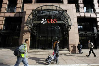 «Κούρεμα» του χρέους κατά 100% προτείνει η UBS