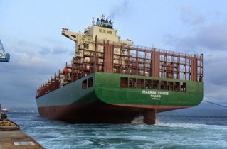 Άδεια απόπλου έλαβε από το Ιράν το πλοίο Maersk