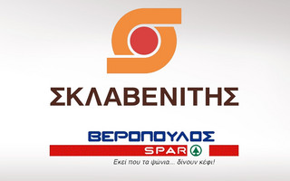 ΣΚΛΑΒΕΝΙΤΗΣ ΒΕΡΟΠΟΥΛΟΣ