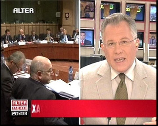 Εγγυημένες καταθέσεις μέχρι 100.000 ευρώ