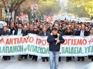 Στους δρόμους σήμερα οι εκπαιδευτικοί της Θεσσαλονίκης