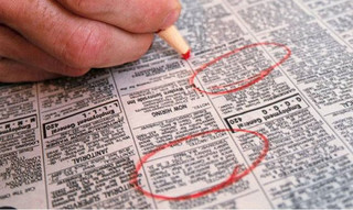 Αυτή, λένε, είναι η καλύτερη δουλειά του κόσμου