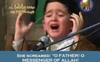 Εξάχρονος απαγγέλλει Κοράνι και κλαίει