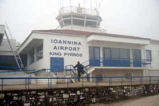 Τριτοκοσμικές συνθήκες στο αεροδρόμιο Ιωαννίνων
