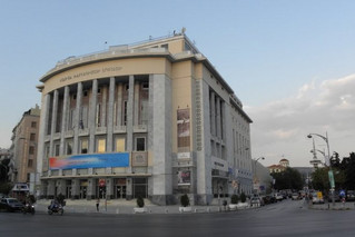 Λύση στη χρηματοδότηση του Κρατικού Θεάτρου Βορείου Ελλάδος