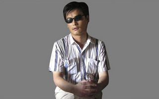Τυφλός αντιφρονών κατηγορεί το Πεκίνο