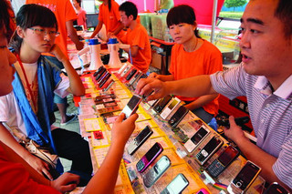 Ξεπέρασε το ένα δισ. χρήστες κινητής τηλεφωνίας η Κίνα