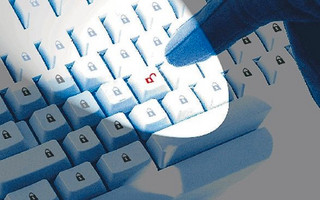 Στοχευμένη διαδικτυακή επίθεση δέχθηκε ευρωπαϊκή τράπεζα
