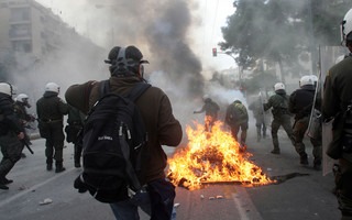 ΕΠΕΙΣΟΔΙΑ ΓΡΗΓΟΡΟΠΟΥΛΟΣ 2008 
