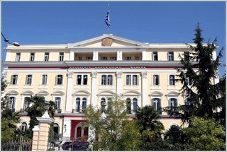 Συγκέντρωση καθηγητών στο υπουργείο Μακεδονίας-Θράκης