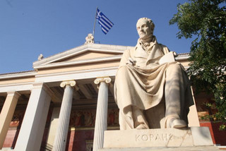 Σχέδιο «Αθηνά», οικονομικά και νέος νόμος στη Σύνοδο Πρυτάνεων