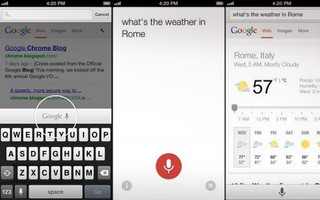 Φωνητική αναζήτηση έρχεται στο Chrome για iOS