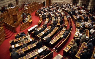 Άρση της απαγόρευσης πρόσβασης στον πρώτο όροφο του Κοινοβουλίου