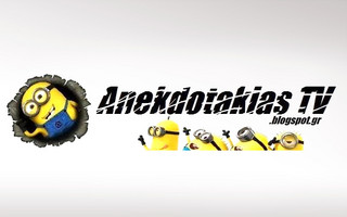 anekdotakiastv.blogspot.gr