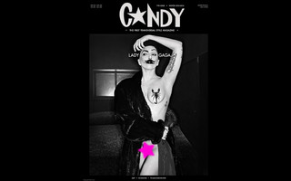 Ολόγυμνη εμφανίζεται στο εξώφυλλο του «Candy» η Lady Gaga