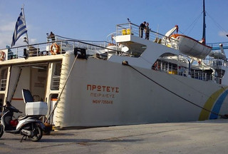 Η ΠΝΟ προειδοποιεί για συνδικαλιστική παρέμβαση στο πλοίο «ΠΡΩΤΕΑΣ»