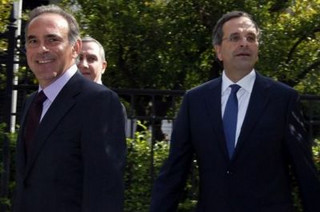 Τη Δευτέρα κρίνεται το μέλλον των εκπαιδευτικών σε διαθεσιμότητα
