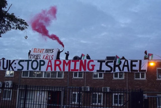 Ακτιβιστές απέκλεισαν εργοστάσιο ισραηλινών όπλων στο Ηνωμένο Βασίλειο