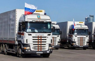 Τουλάχιστον 20 ρωσικά φορτηγά έφθασαν στο κέντρο του Λουγκάνσκ