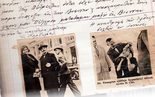 Τα πειράματα τηλεπάθειας και άλλων ψυχικών φαινομένων στην Ελλάδα του 1923