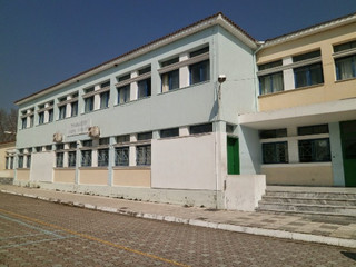 Μεταφέρεται σε άλλο σχολικό κτίριο το 4ο Δημοτικό Σχολείο στα Γιάννενα