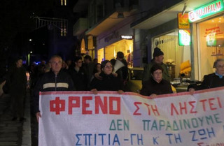 Αποκλεισμός των δικαστηρίων στην Πάτρα από άνεργους και ανασφάλιστους