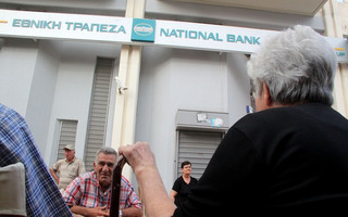 Σε αυτές τις τράπεζες θα μπορούν οι συνταξιούχοι να πάρουν τα 120 ευρώ