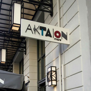 Aktaion4