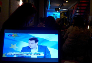 TSIPRAS3