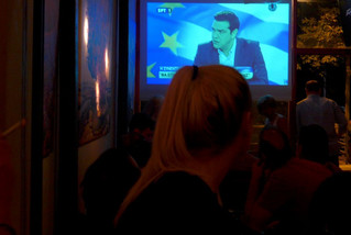 TSIPRAS4
