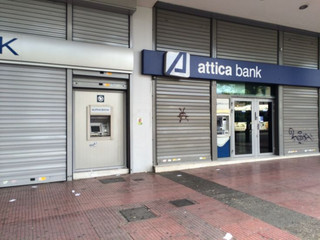 bank2