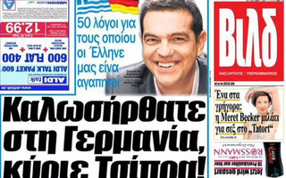 bild_out.medium (1)