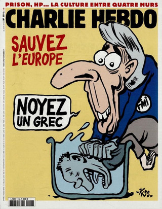 CHARLIE HEBDO ΕΛΛΑΔΑ