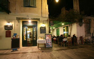 fanaria1
