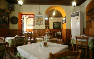 fanaria2
