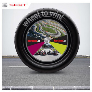 seat