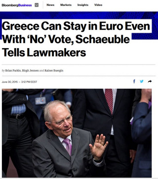 ΣΟΙΜΠΛΕ