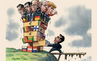 tsipras