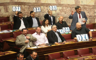 ΧΡΥΣΗ ΑΥΓΗ