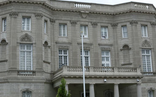 ΠΡΕΣΒΕΙΑ ΚΟΥΒΑΣ ΗΠΑ ΠΡΕΣΒΕΙΑ ΚΟΥΒΑΣ ΗΠΑ