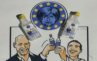 Βαρουφάκης και Τσίπρας τα πίνουν στην υγειά της Grexit Vodka