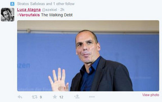 VAROUFAKIS4