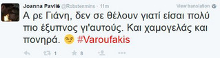 VAROUFAKIS7