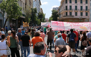 ΑΔΕΔΥ ΠΟΡΕΙΑ