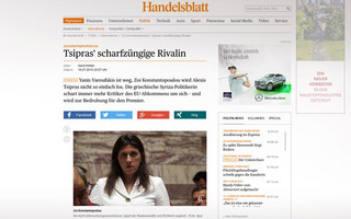HANDELSBLATT
